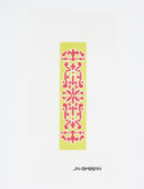 JN-BM001A Green Decorative Bookmark