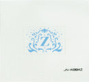 JN-Filigree Alphabet Border Small
