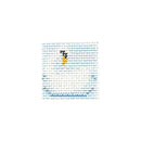 MM-K003 Swan