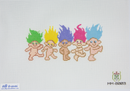 MM-B Troll Canvas