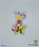 MM-CH002 Sabrina Christmas