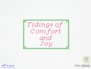 MM-G046 Tidings of Comfort and Joy